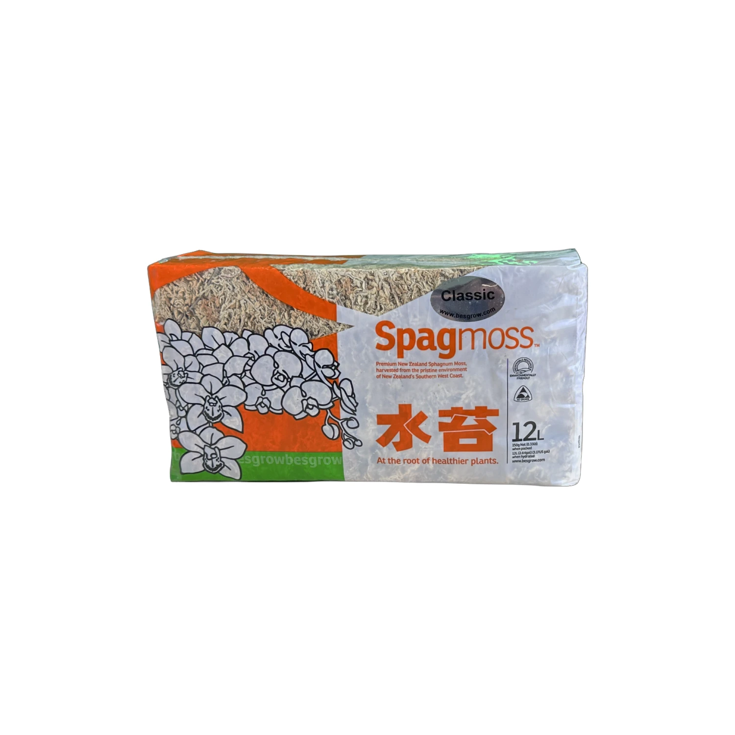 Besgrow NZ Sphagnum Moss 4" Strand Classic 150 Gram 1 Besgrow NZ Sphagnum Moss 4" Strand Classic 150 Gram