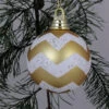 4" Chevron Gold/White Ornament - Shatterproof